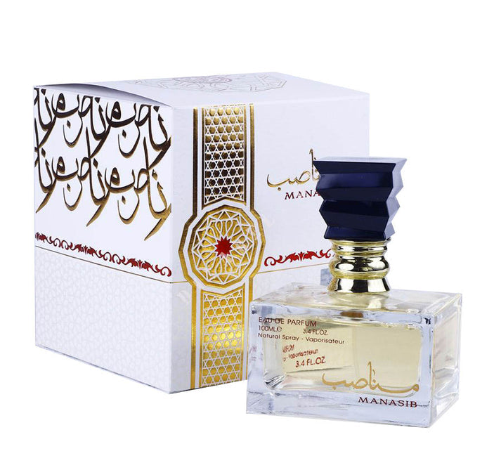 Ard Al zaafaran 