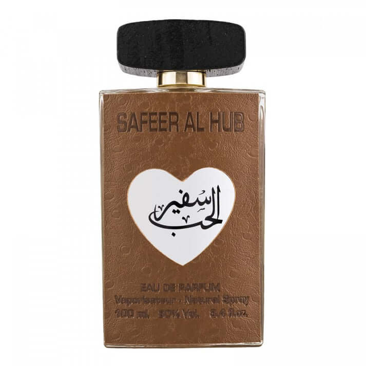 Ard Al zaafaran 