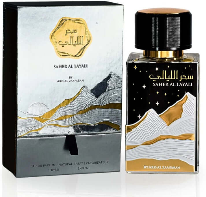 Ard al zaafaran