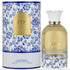 Lattafa Petra EDP 100 ml: Un Profumo Unisex di Eleganza Orientale