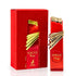 Maison Alhambra/Vogue Rouge EDP 100ml